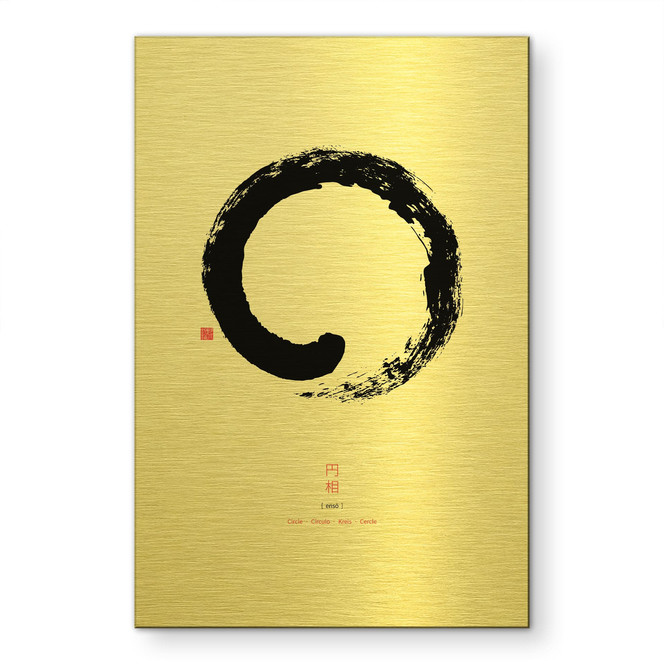 Alu-Dibond gebürstet mit Goldeffekt - Japanische Zen Pinselkunst - Adan