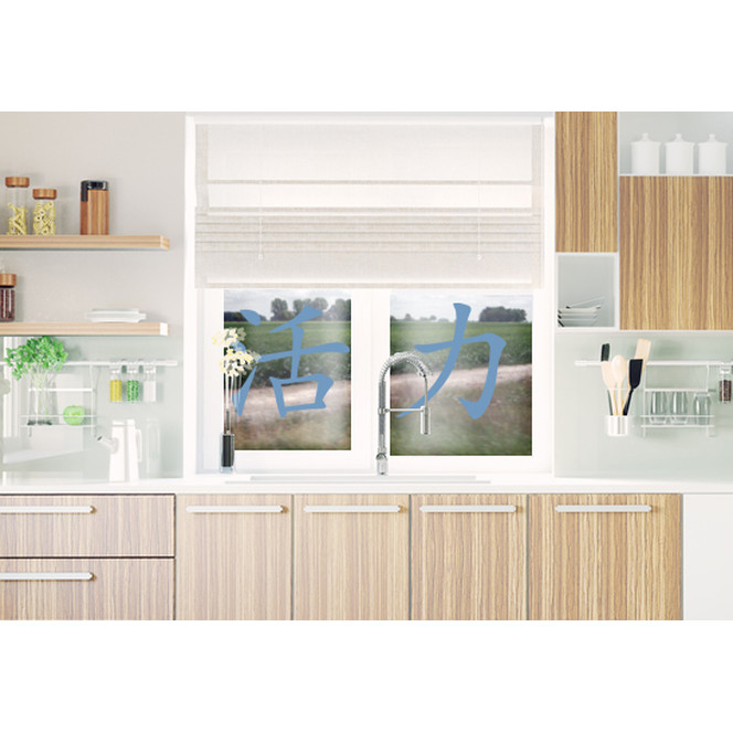 Glasdekor Chinesische für Lebensenergie - Bild 1