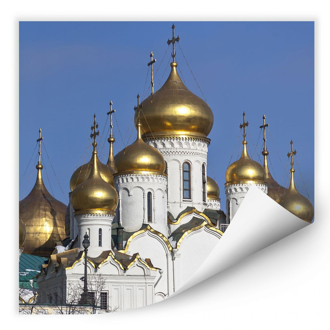 Wallprint Mariä - Verkündigungs - Kathedrale