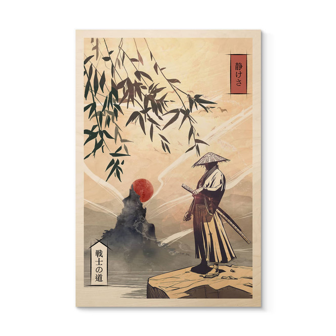 Holzbild Samurai mit Schwert vor Sonnenaufgang - Roze