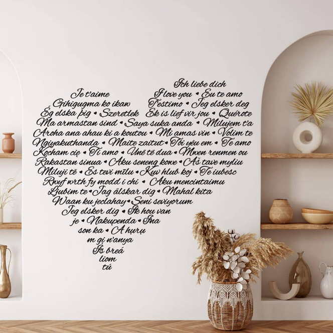Wandtattoo Ich liebe dich Multikulti