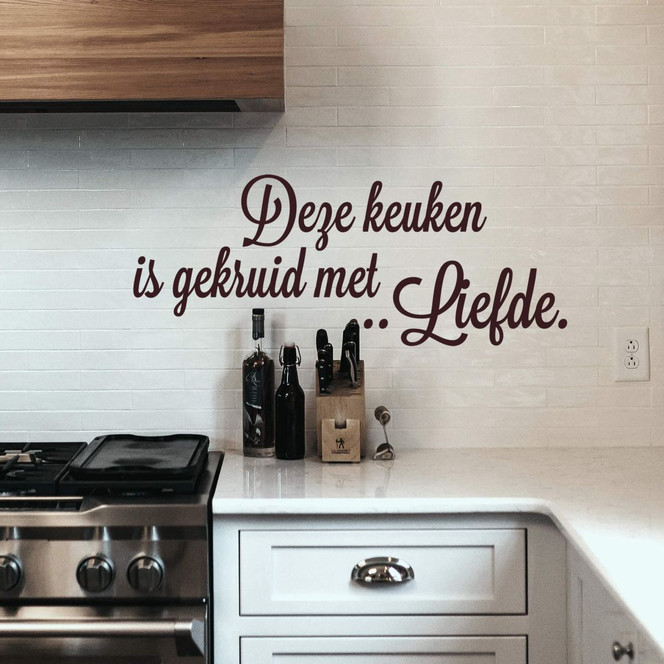 Wandtattoo Deze keuken is gekruid met Liefde