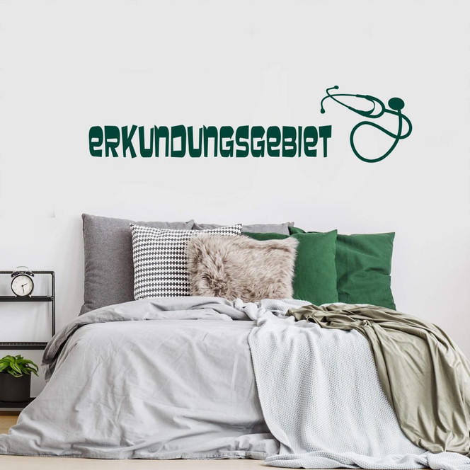 Wandtattoo Erkundungsgebiet 2