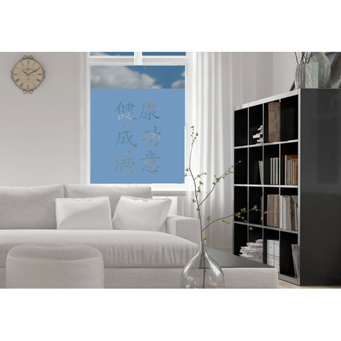 Sichtschutz Chinesische Zeichen - Bild 1