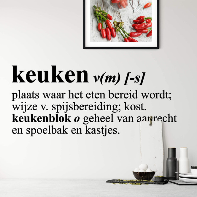 Wandtattoo Keuken plaats waar het...