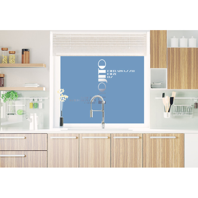 Sichtschutz Rezept Mojito - Bild 1