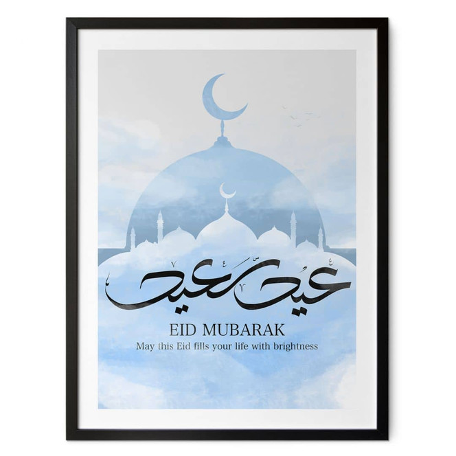 Poster Eid Mubarak Moschee | Ramadan Poster