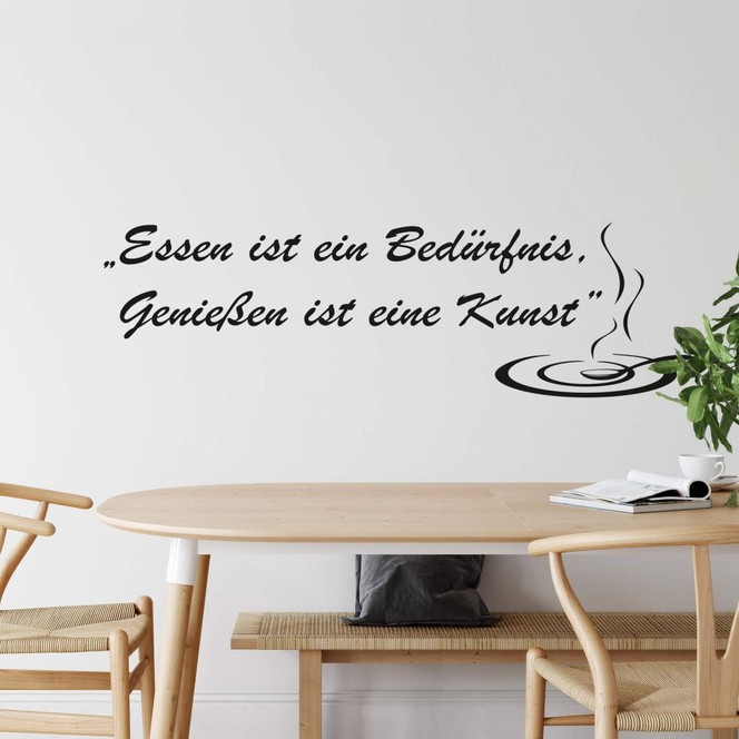 Wandtattoo Essen ist ein Bedürfnis... 1