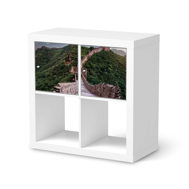 Möbel Klebefolie IKEA Expedit Regal 2 Türen (quer) - The Great Wall- Bild 1