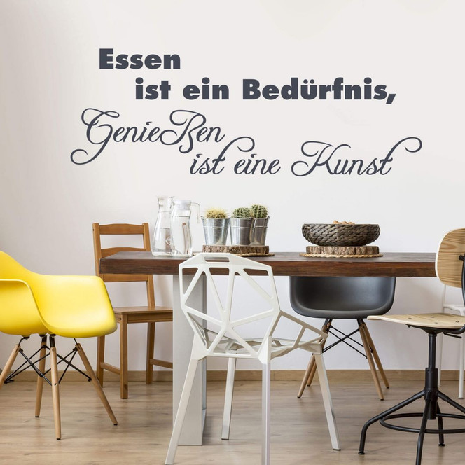 Wandtattoo Essen ist ein Bedürfnis... 2