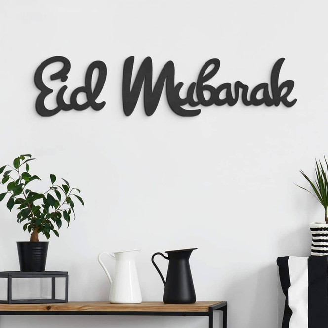 MDF - Holzdeko - Eid Mubarak