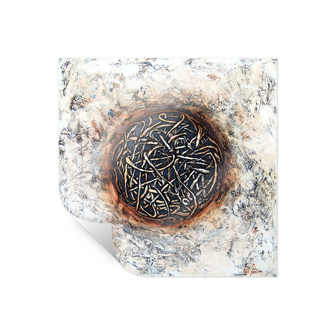 Poster Fedrau - Kubik 02