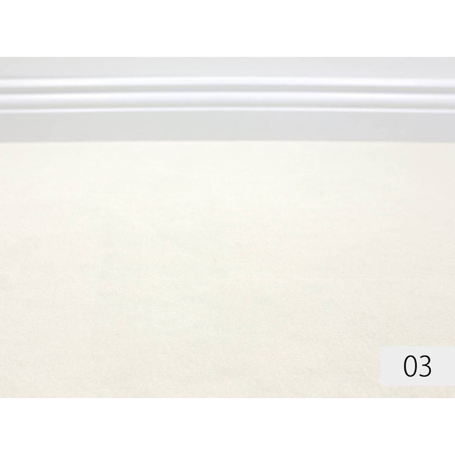 Oinone Super Soft Teppichboden Meterware in 03f