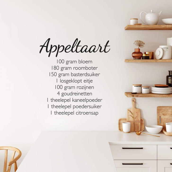 Wandtattoo Appeltaart - WA205107