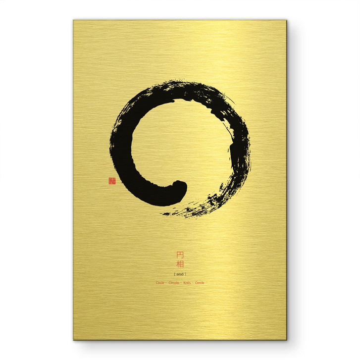 Alu-Dibond gebürstet mit Goldeffekt - Japanische Zen Pinselkunst - Adan - WA517110