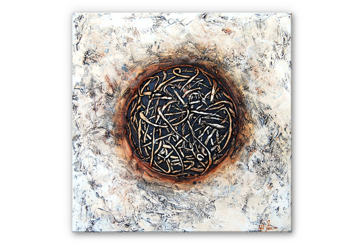 Hartschaumbild Fedrau - Kubik 02 - WA129966