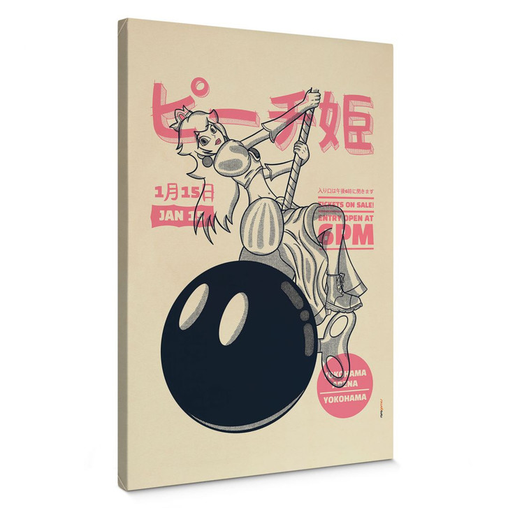 Leinwandbild Miley Peach - japanisch - Gomes - WA404651