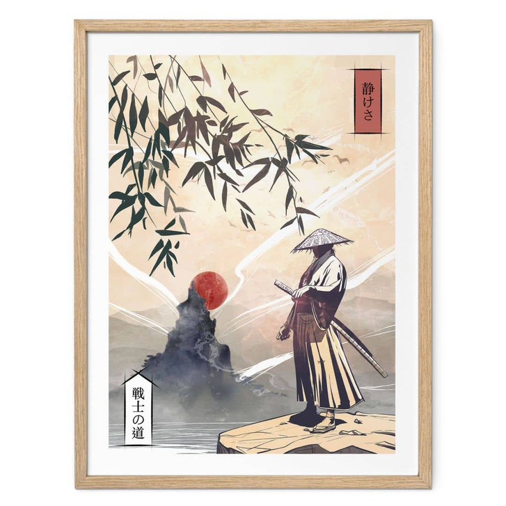 Poster Samurai mit Schwert vor Sonnenaufgang - Roze - WA483259