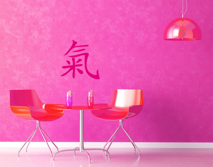 Wandtattoo Wandtatoo japanisch -Lebensenergie - TD16406