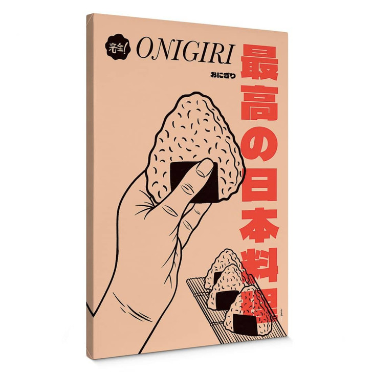 Leinwandbild für die Küche - Onigiri - Japanische Reisbällchen - Gomes - WA404643