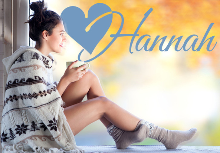 Glasdekor Wunschtext Initiale H - CG10537