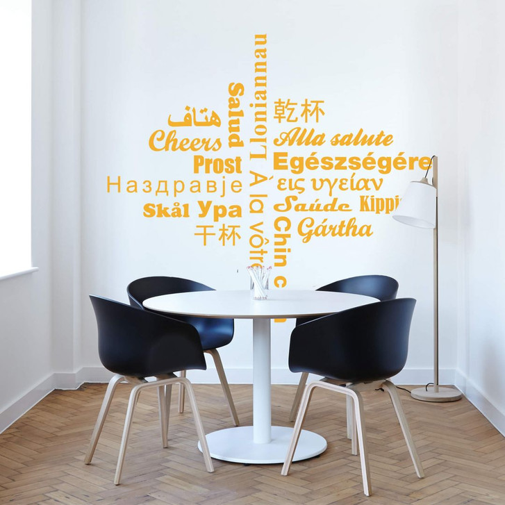 Wandtattoo Trinkspruch Multikulti - WA220232