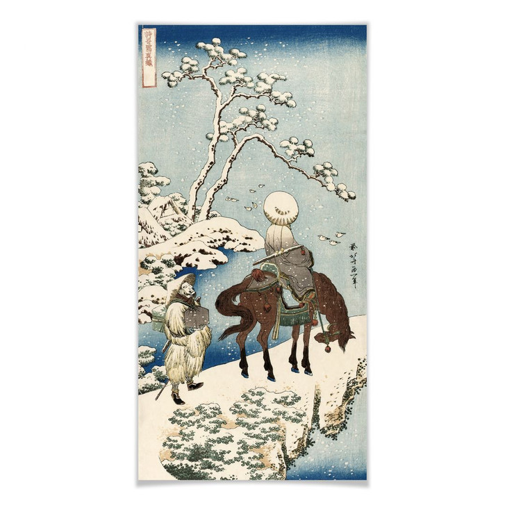 Poster Hokusai - Der chinesische Dichter Su Dongpo - WA247705