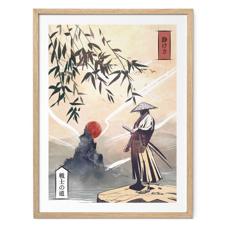 Poster Samurai mit Schwert vor Sonnenaufgang - Roze - WA483258