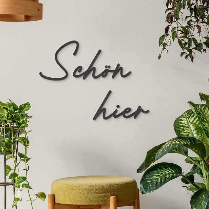 3D-Schriftzug Schön hier – Natürliche MDF-Holzdeko für einladende Räume - WA405701