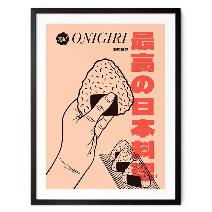 Poster Küche - Onigiri - Japanische Reisbällchen - Gomes - WA408817