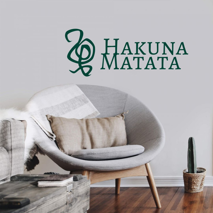 Wandtattoo Hakuna Matata 1 - WA211373