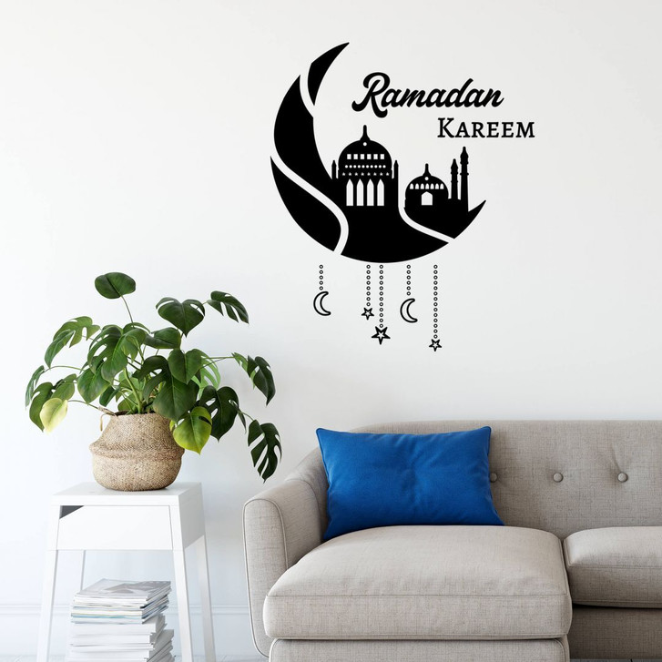 Wandtattoo Ramadan Kareem - Mondsilhouette - WA383934