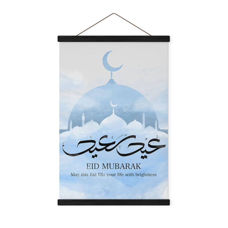 Stoffbild Eid Mubarak Moschee - WA437408
