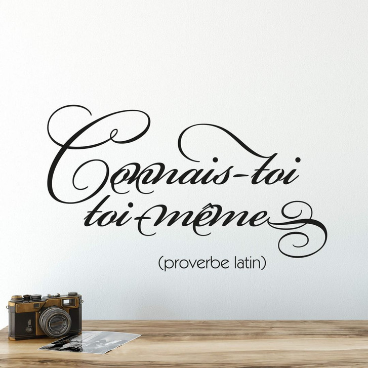 Wandtattoo Connais-toi toi-même - WA207814