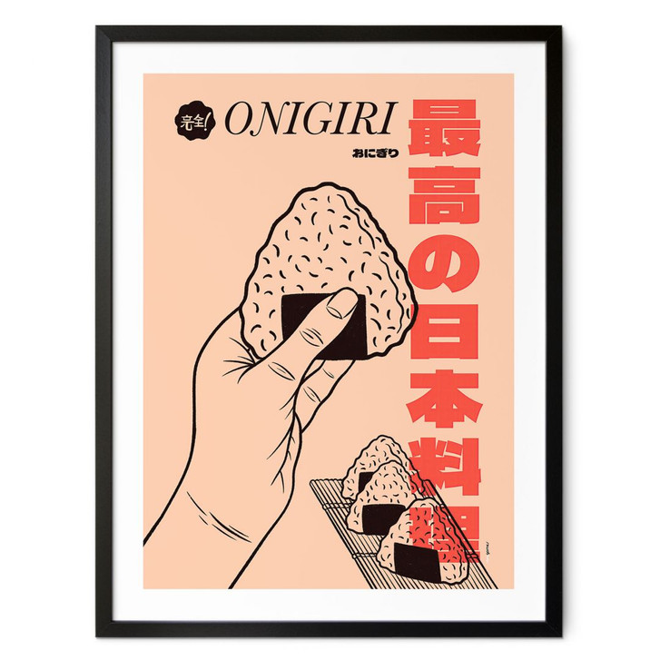 Poster Küche - Onigiri - Japanische Reisbällchen - Gomes - WA408816
