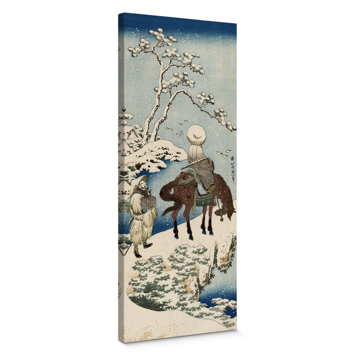 Leinwandbild Hokusai - Der chinesische Dichter Su  - WA365153