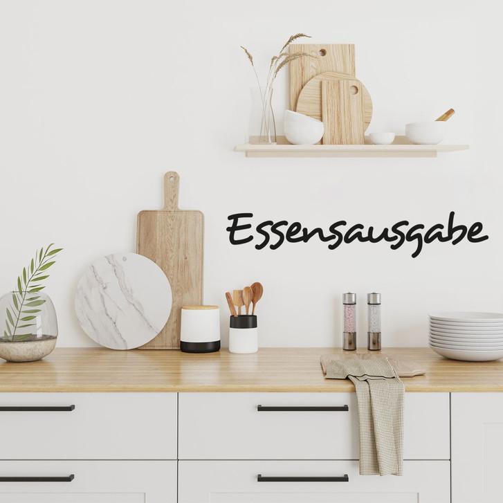 Wandtattoo Essensausgabe - WA209727
