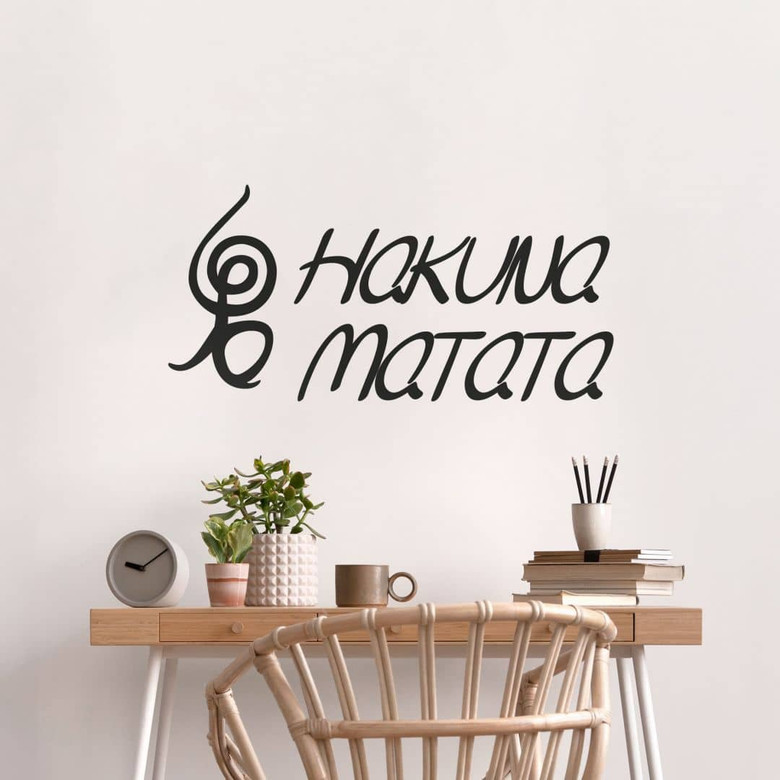 Hakuna matata adesivi murali, frase adesiva da muro per arredare